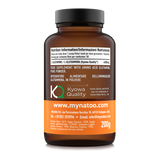 Glutamine - 200g